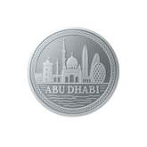 Abu Dhabi Silver Coin
