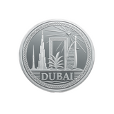 Dubai Silver Coin