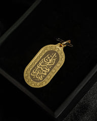 999.9 Hatha Min Fadl Rabbi Wearable Ovalya - 1/2 Ounce