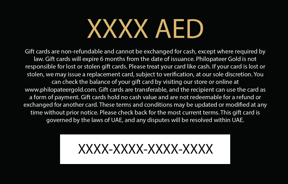 Philopateer Gift Card
