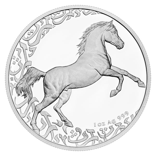 Silver 1 oz bullion coin Treasures of the Gulf - The Horse 2024 limited proof