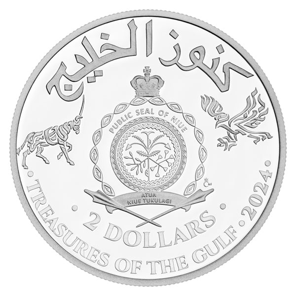 Silver 1 oz bullion coin Treasures of the Gulf - The Horse 2024 limited proof