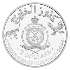 Silver 1 oz bullion coin Treasures of the Gulf - The Horse 2024 limited proof